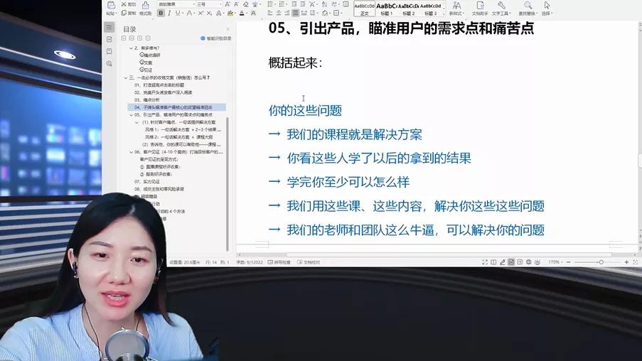 销售收入超过1000万是小规模吗,销售收入1亿元税收多少