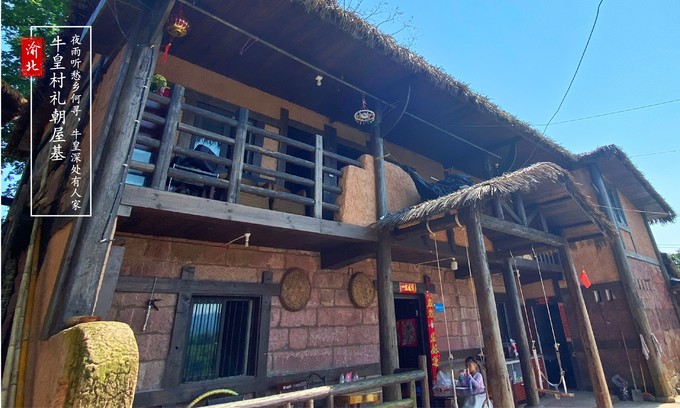 渝北周边采摘推荐,渝北茨竹附近采摘园