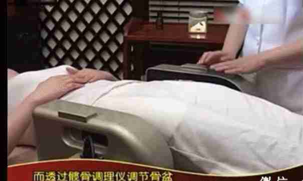 产后漏尿如何修复盆底肌,产后腰痛做盆底肌还是骨盆修复