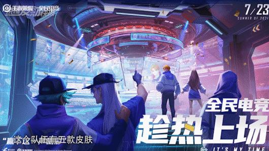 鏂扮毊鑲ゆ潵浜嗕綘鐨勯挶鍖呭噯澶囧ソ浜嗗悧,鏂扮毊鑲ょ垎鏂欎綘鐨勯挶鍖呭噯澶囧ソ浜嗗悧