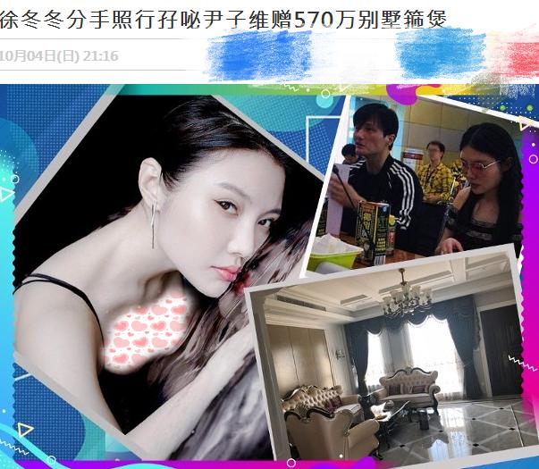 男友明目张胆劈腿,男友无情劈腿