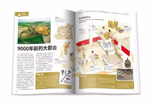 班主任推荐订的杂志，有些真是“一言难尽”|儿童杂志亲测