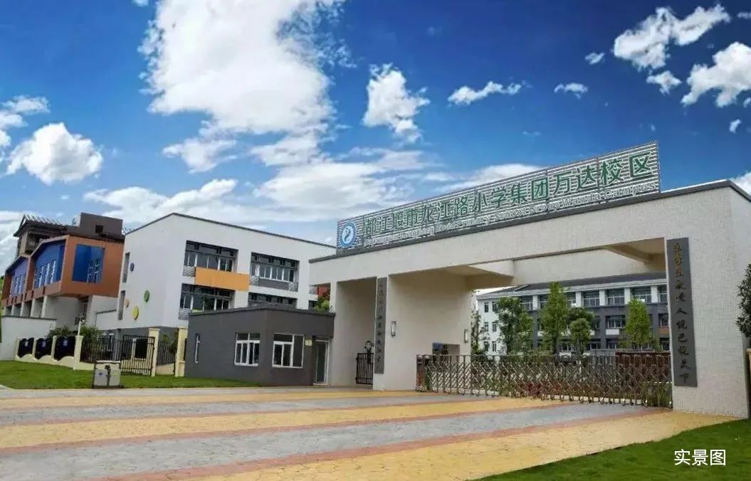 城西这座大城，为何频繁被官媒Cue到？