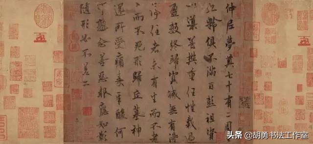 历史上最长寿的书画家,书画大师长寿的有哪些