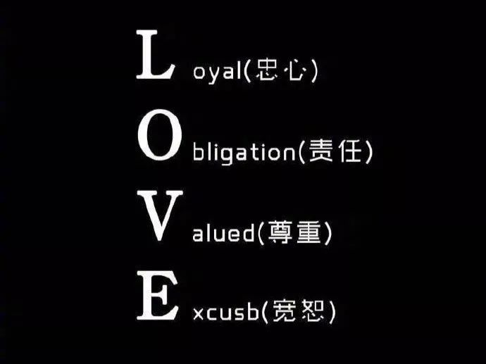 这样的爱情太甜了,真正的爱情应该是甜的