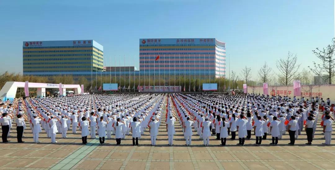 西安国际医学中心攻略,西安国际医学中心2022