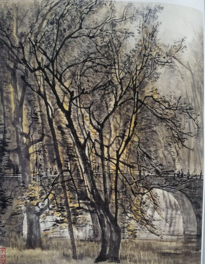 《名家艺谈》萧海春：20世纪中国画融变与时代，自然与艺术（二）