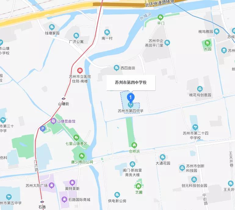 苏州高中地理,苏州市区高中有哪些学校