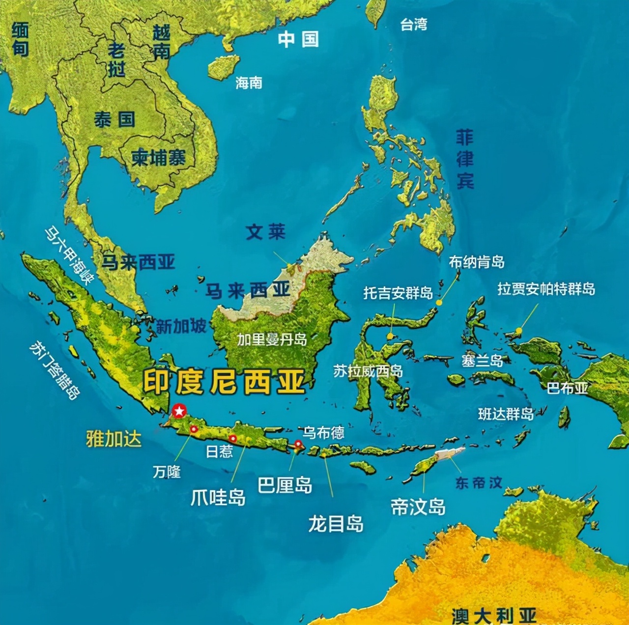 印度和印度尼西亚不是一个地方吗,印度尼西亚和印度有什么历史渊源