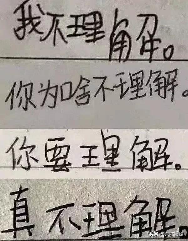 闂查奔琚妇鎶ュ崠鍋囪揣琚潙,闂查奔鍗栧鍗栧亣璐у弽鑰岃涔板鍧戜簡