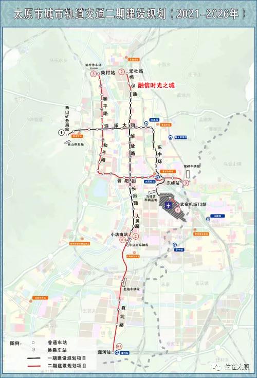 太原杏花岭未来发展趋势,太原杏花岭区新城规划