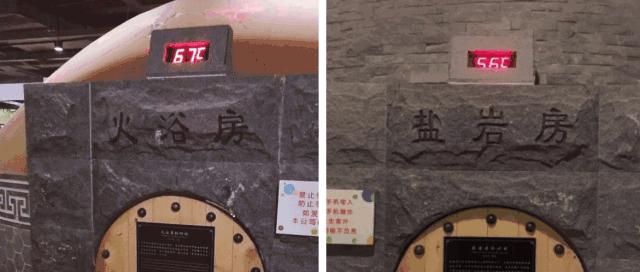 太原水善汇通票,特惠套餐19.9元300g通用流量月享