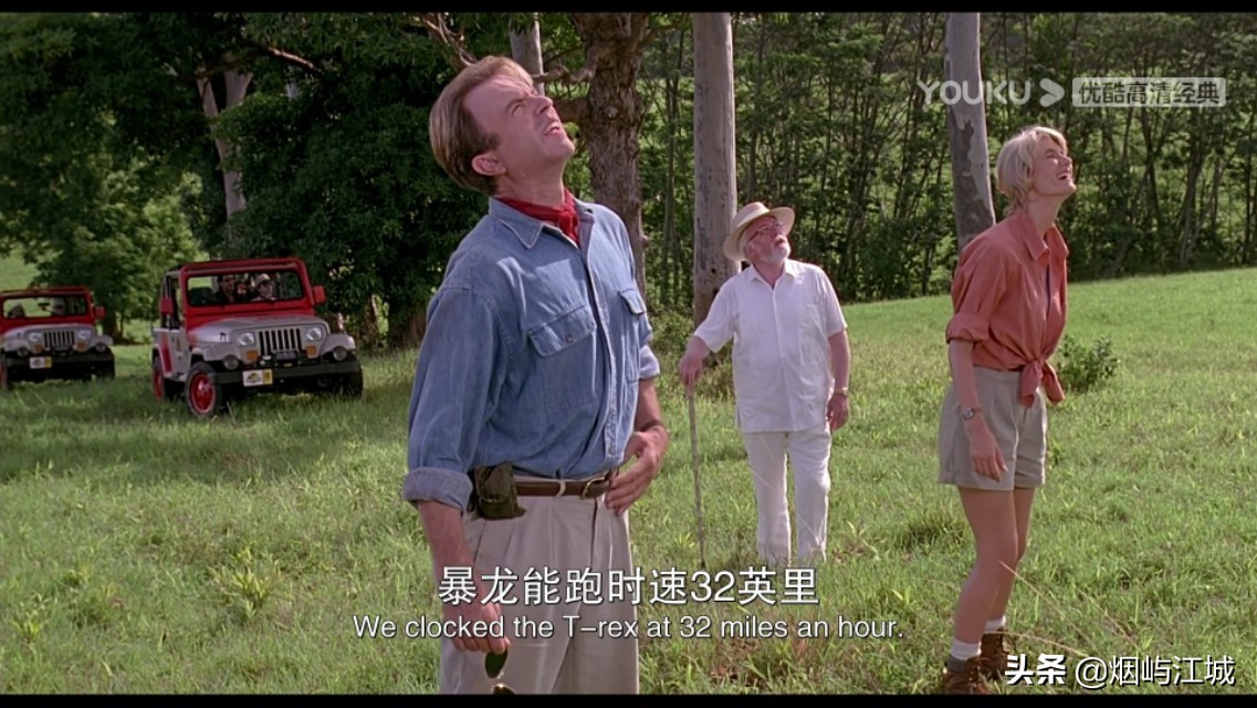 暴龙的形态,暴龙的不同形态