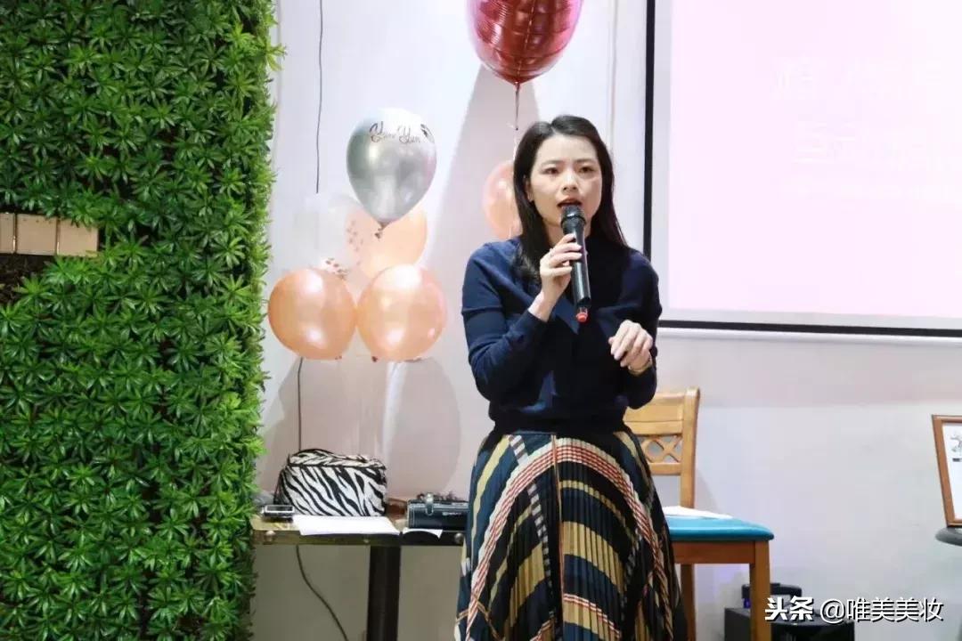 “让你有钱又有颜！“-雲雲美妆学院广州课程分享会