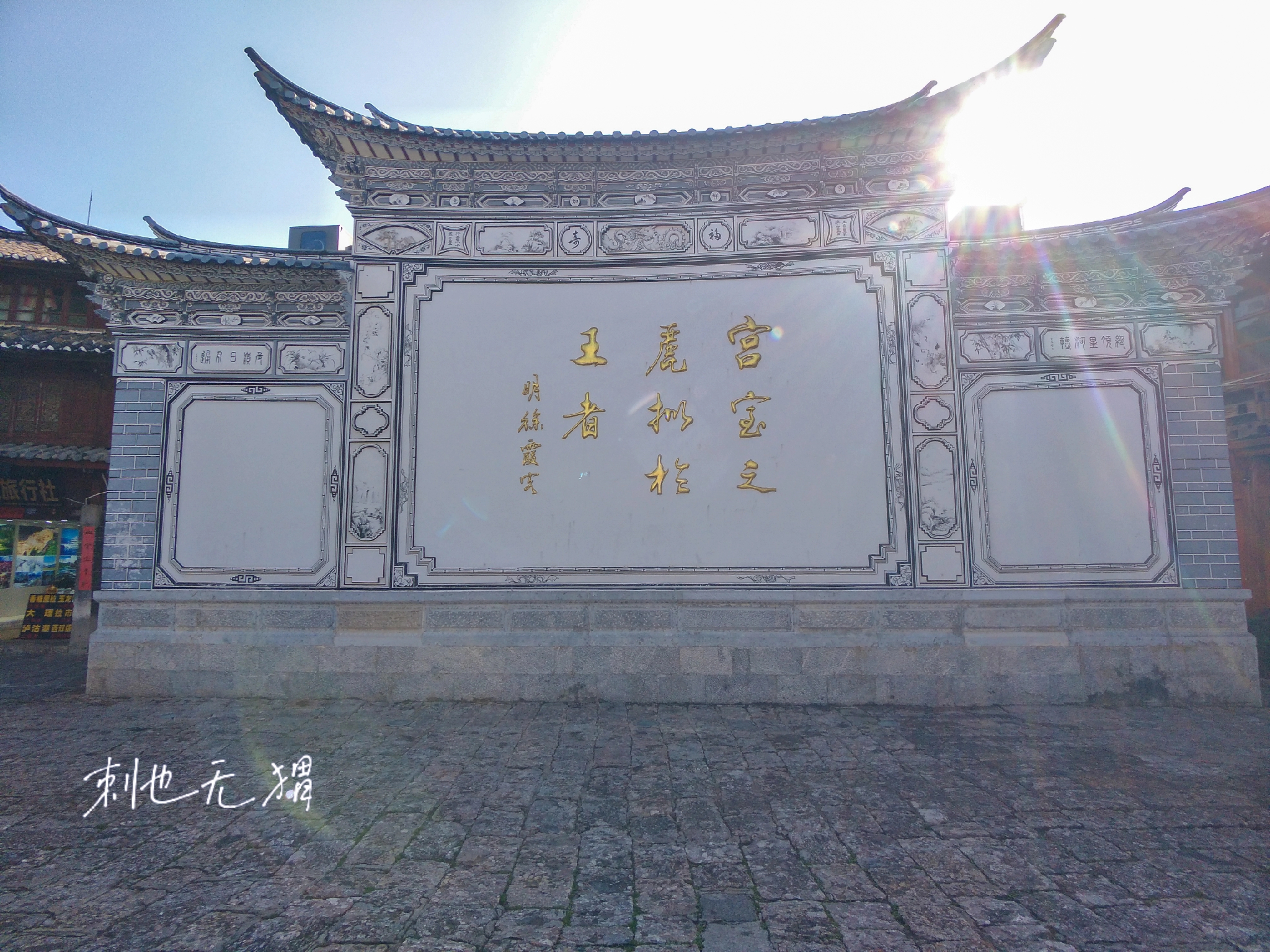 冬天适合去丽江旅游吗,冬天云南丽江旅游全攻略