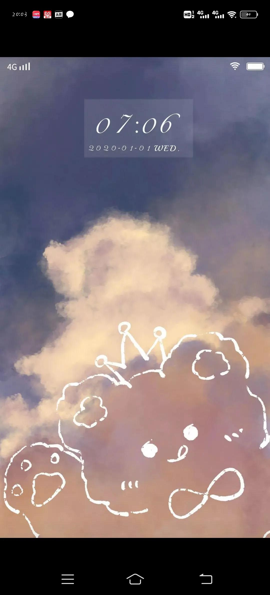 vivo手机独有的简单干净唯美的主题，看看有没有你喜欢的吧！