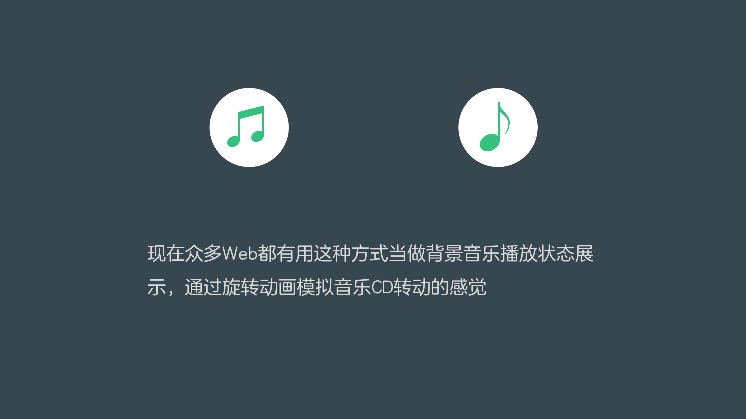 多媒体使用小技巧,多媒体怎么使用幻灯片