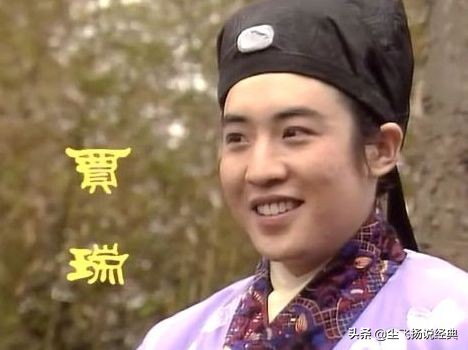 主演整容，导演说陈晓旭不漂亮，9.6分《红楼梦》为啥挨批？