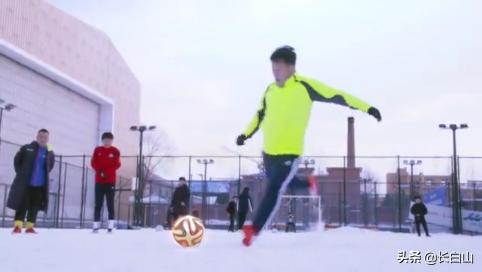 阿尔山雪地足球,超燃足球直播