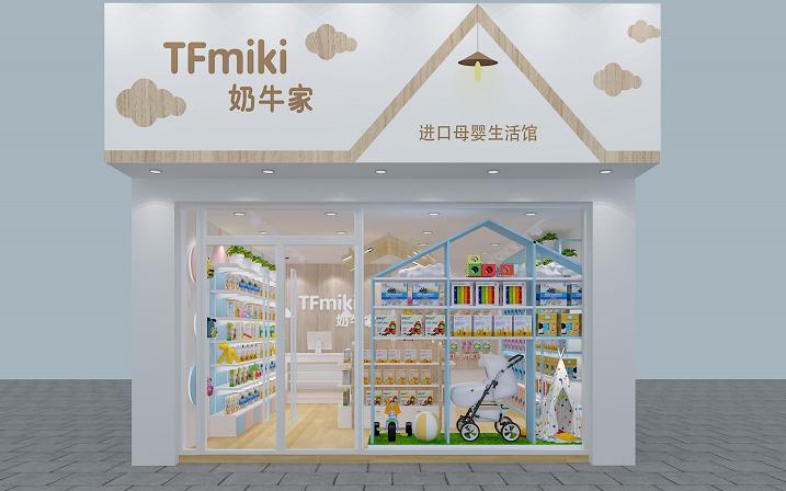 母婴店最火热品牌十大排行榜,进口母婴品牌口碑最好的前十名