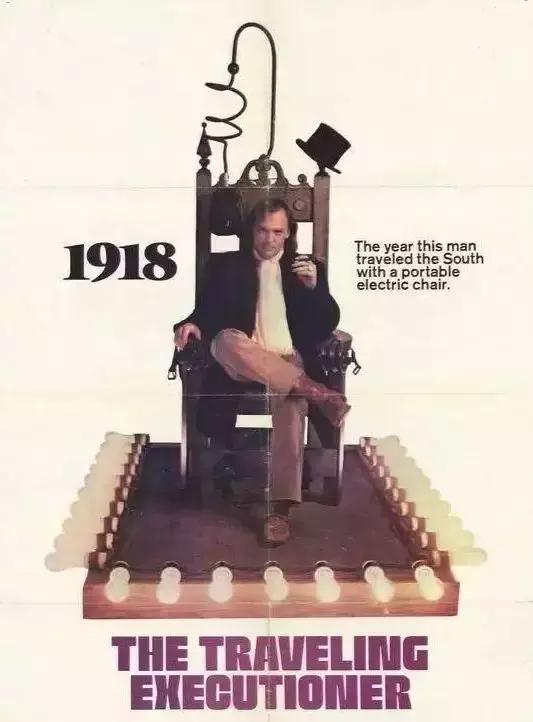 第一个被电椅电死的人,世界上第一个被电椅电死的人