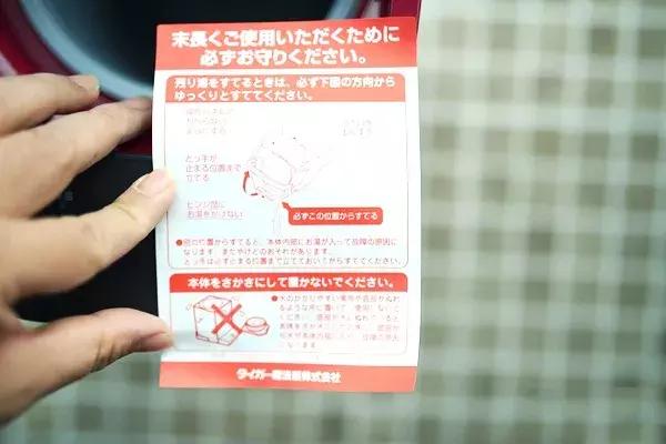 tiger虎牌旅行水壶,虎牌tiger恒温水壶