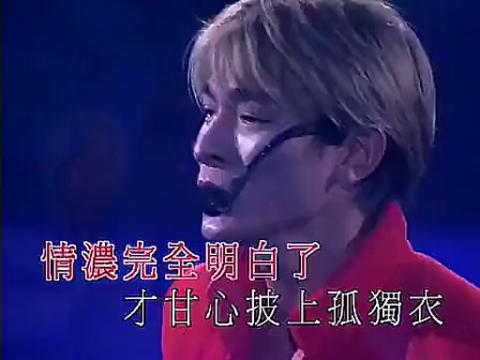 刘德华1999年演唱会超清1080,迈克尔杰克逊刘德华1999年演唱会