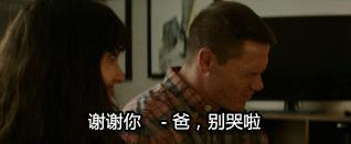 缺失的性教育怎么补回来,缺失性教育怎么补回来