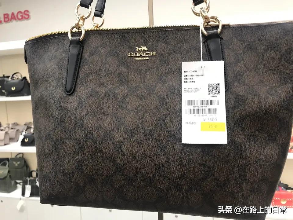 唯品会卖的mk和coach是正品吗,买coach包包现在哪里最合适