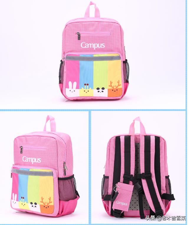 小孩新年礼物文具,新年小朋友文具添置