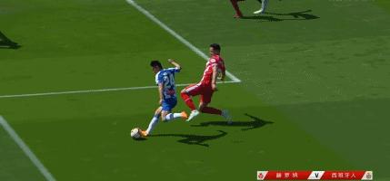 武磊的周记,周记武磊最新消息