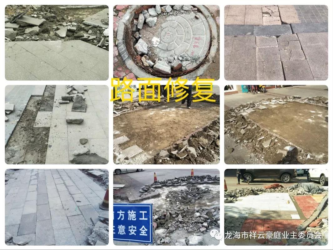 福建漳州石码祥云豪庭小区,龙海石码祥云豪庭117平