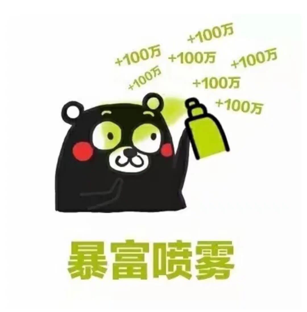 手把手教你赚钱兼职,分享一下赚钱项目