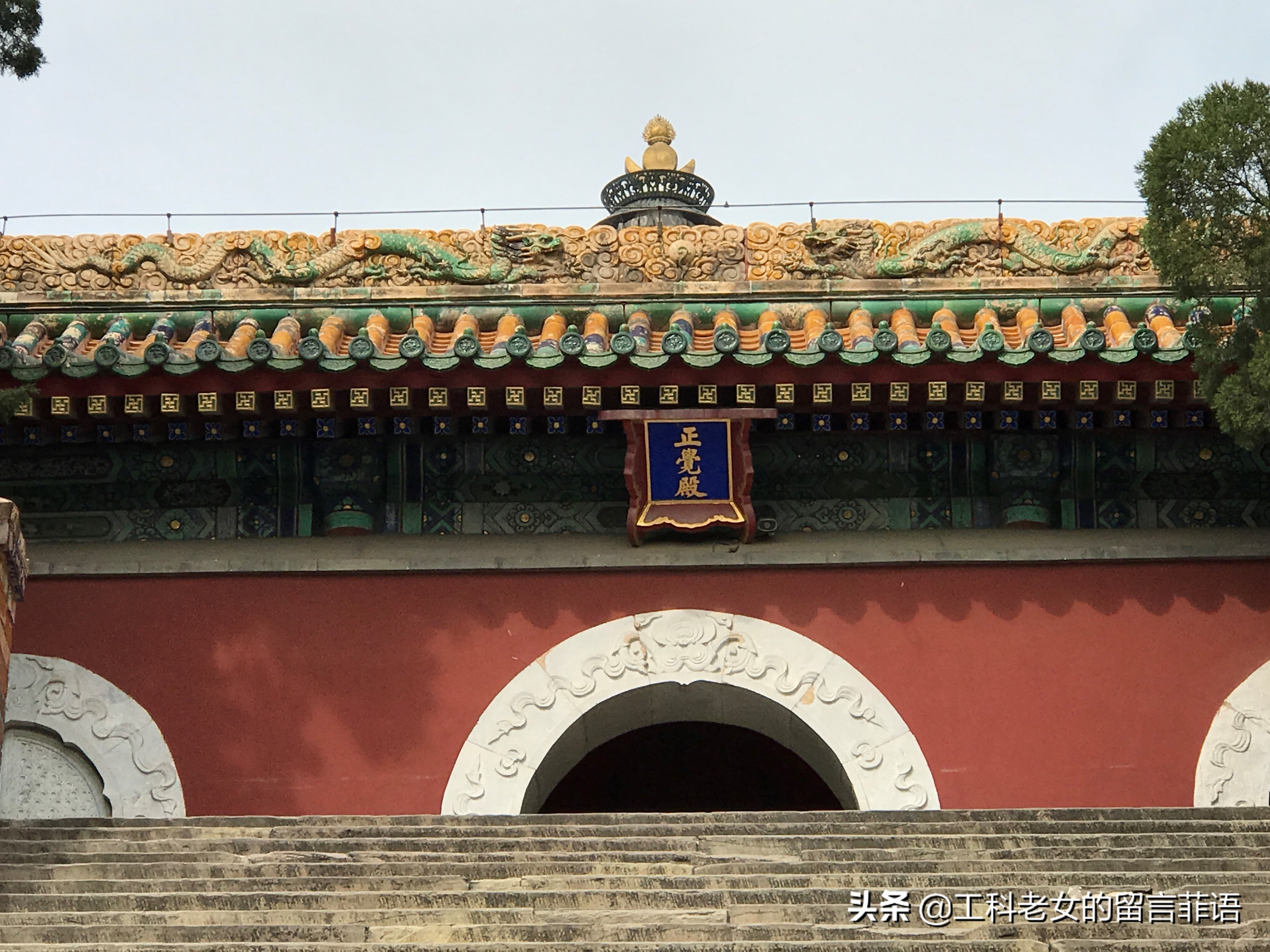 这里是北京之仔仔细细说白塔