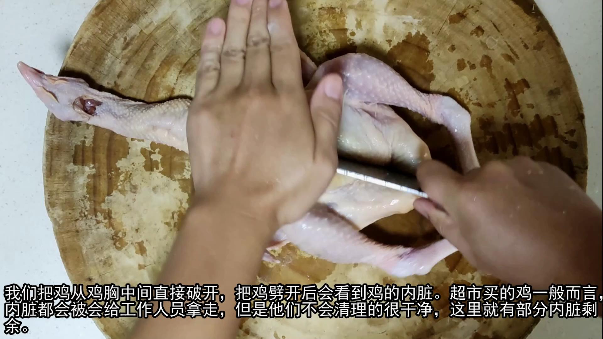 鸡身上的部位应该怎么吃,鸡的各个部位都怎么吃