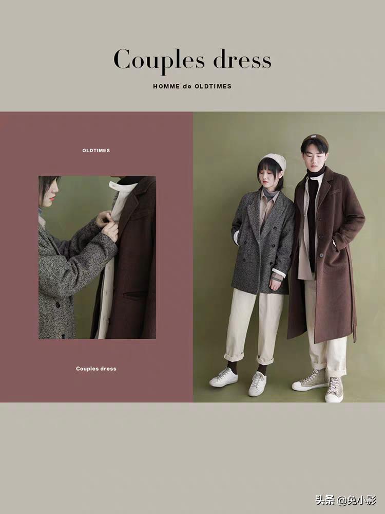 非常有气质的夏季情侣穿搭,看看你们的冬季情侣穿搭