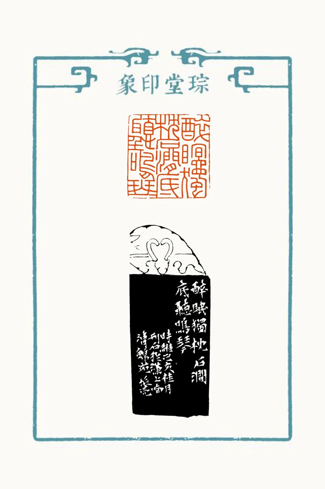 葛振亮书法欣赏,葛振亮