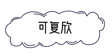 医美面膜大合集教你怎么选,烂脸救星来了最近大火的医美面膜