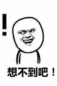 最牛号牌小车一进珠海就被抓！司机当场发朋友圈博点赞…