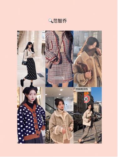 私藏女装店铺,私藏品质女装店