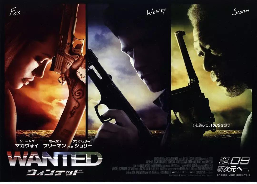 摩根弗里曼赌钱电影,摩根弗里曼主演的电影全集