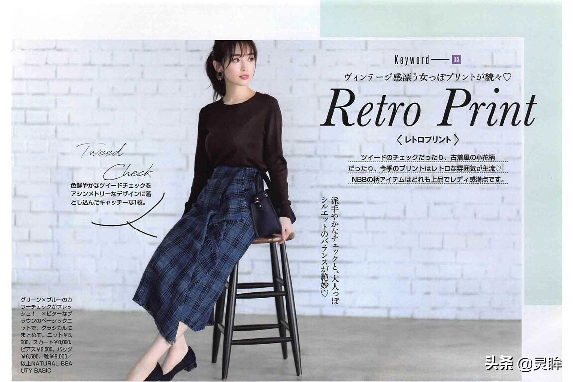 13岁淑女半身长裙,淑女高端半身长裙