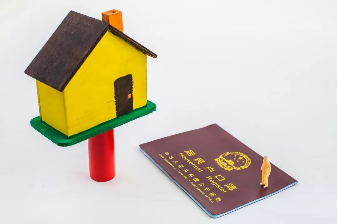 北京学校集体户口如何落户北京,北京二婚户口落户北京新政策