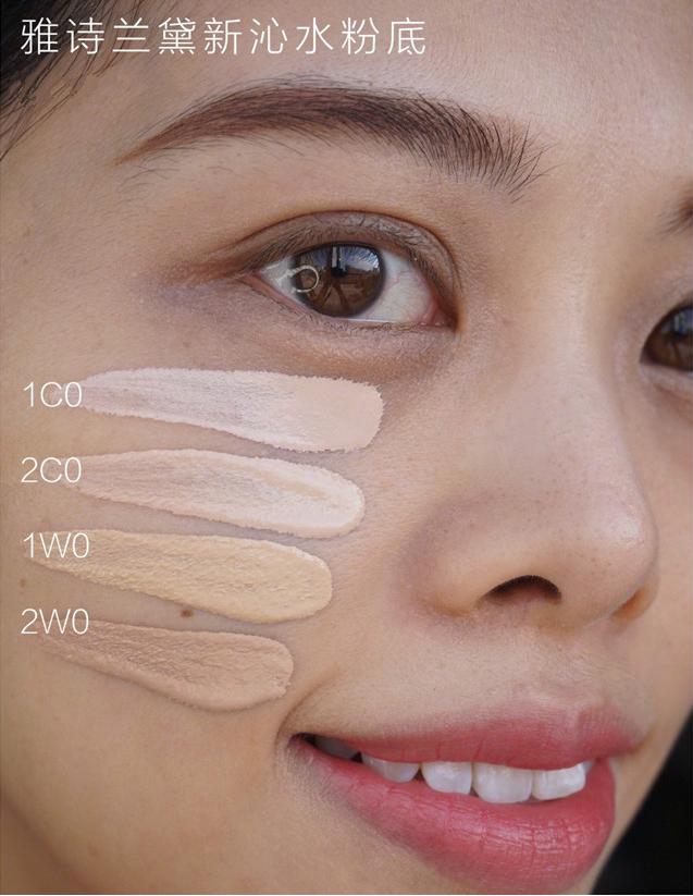杨幂广告雅诗兰黛沁水粉底液,杨幂雅诗兰黛色号粉底液