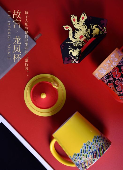 最有艺术感的杯子,特别精致高级感的杯子