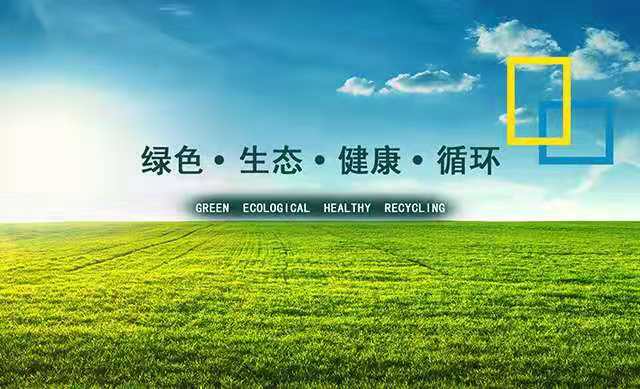 农业种植乳酸菌,乳酸菌在农业种植上的应用