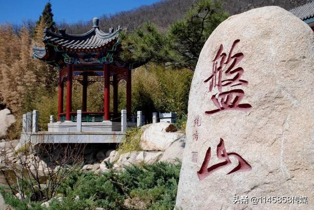 蓟县盘山游,盘山蓟县