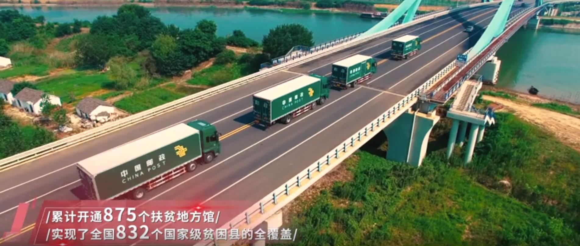 邮政快递这几年盈利吗,中国邮政快递赚了多少钱