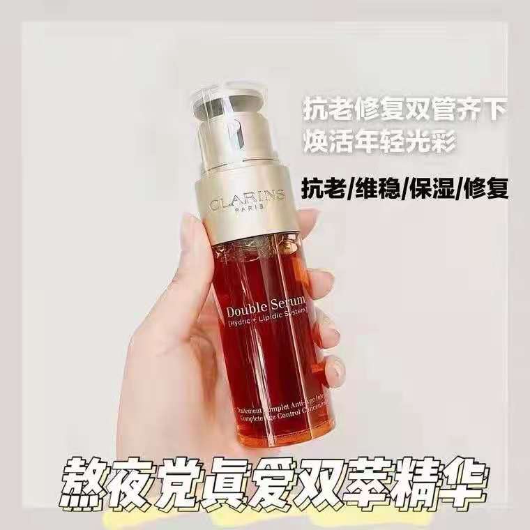 美白精华377推荐入门级,20-25岁比较适合用什么精华