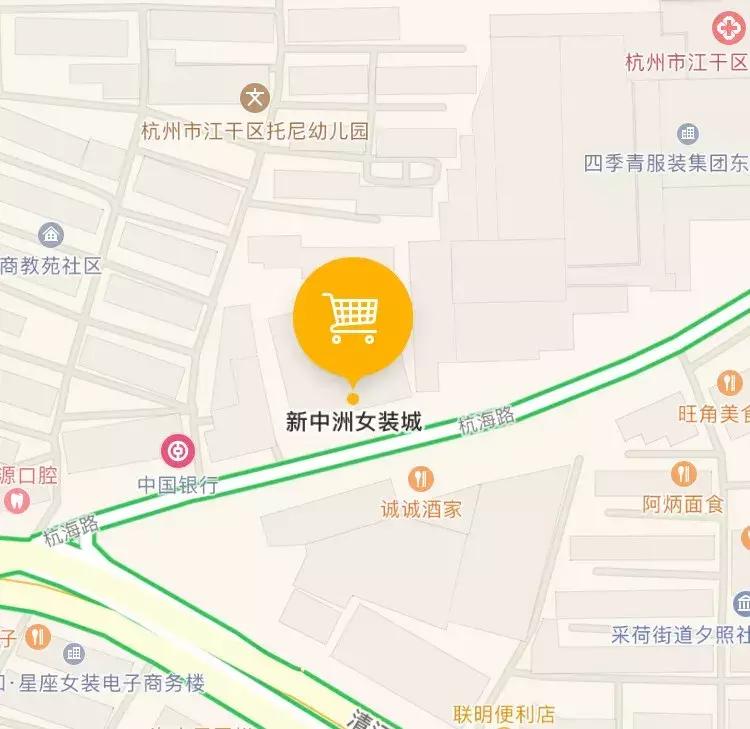 淘宝便宜网红店铺,淘宝网红店铺阿里货源